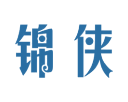 锦侠 第28类体育玩具商标图样
