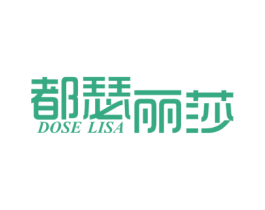 都瑟丽莎 DOSE LISA 第24类布料床单商标图样