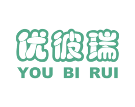 优彼瑞 第21类厨房洁具商标图样