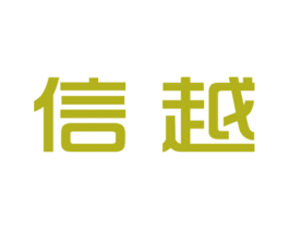 信越 第14类珠宝钟表商标图样