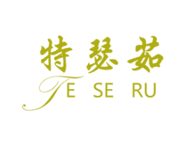 特瑟茹 第14类珠宝钟表商标图样