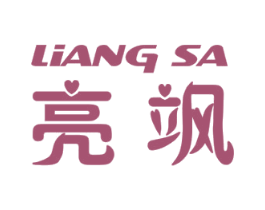 亮飒 第14类珠宝钟表商标图样