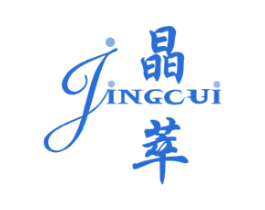 晶萃 第11类家用电器商标图样