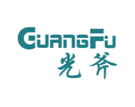 光斧 第11类家用电器商标图样
