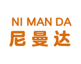 尼曼达 第11类家用电器商标图样