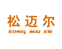 松迈尔 第11类家用电器商标图样