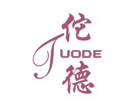佗德 第10类医疗器械商标图样