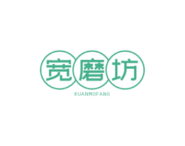 宽磨坊 第29类食品商标图样