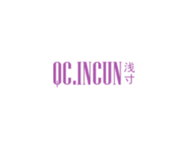 QC.INCUN 浅寸 第25类服装鞋帽商标图样