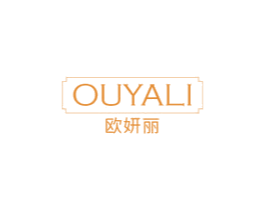 OUYALI 欧妍丽 第10类医疗器械商标图样
