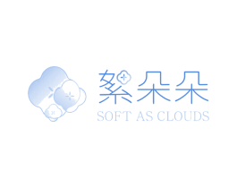 絮朵朵 SOFT AS CLOUDS 第16类办公工具商标图样