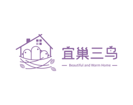 宜巢三鸟 BEAUTIFUL AND WARM HOME 第24类布料床单商标图样