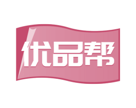优品帮 第24类布料床单商标图样