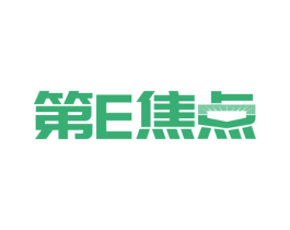 第E焦点 第24类布料床单商标图样