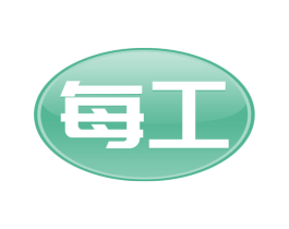 每工 第24类布料床单商标图样