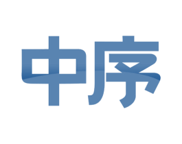 中序 第24类布料床单商标图样