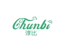 淳比 第30类小食配料商标图样