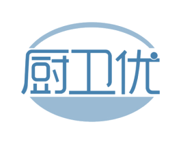 厨卫优 第19类建筑材料商标图样