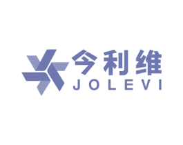 今利维 JOLEVI 第4类燃料油脂商标图样