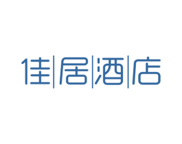 佳居酒店 第43类餐饮酒店商标图样