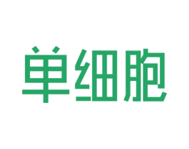 单细胞 第43类餐饮酒店商标图样