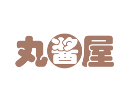 丸酱屋 第43类餐饮酒店商标图样