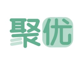 聚优 第37类建筑修理商标图样