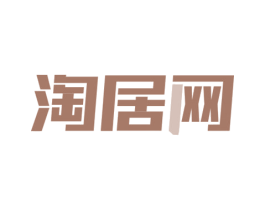 淘居网 第36类金融物管商标图样