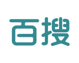 百搜 第35类广告贸易商标图样