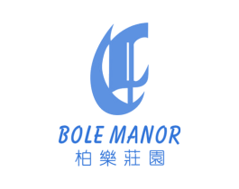 BOLE MANOR 柏乐庄园 第33类酒商标图样