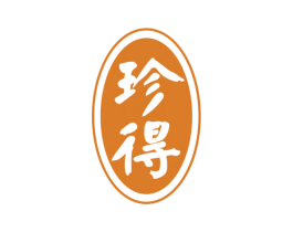 珍得 第32类啤酒饮料商标图样