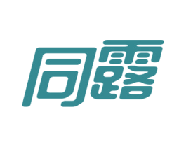 同露 第32类啤酒饮料商标图样