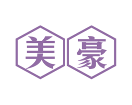 美豪 第32类啤酒饮料商标图样