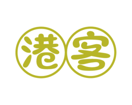 港客 第30类小食配料商标图样