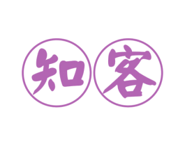 知客 第30类小食配料商标图样