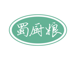 蜀厨娘 第30类小食配料商标图样