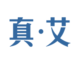 真·艾 第14类珠宝钟表商标图样