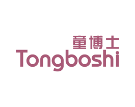童博士 第2类颜料油漆商标图样