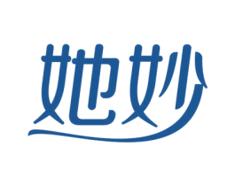 她妙 第10类医疗器械商标图样