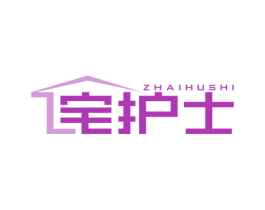 宅护士 第37类建筑修理商标图样
