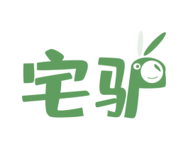 宅驴 第19类建筑材料商标图样