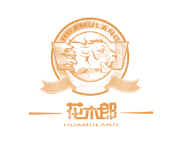 花木郎 第20类家具商标图样