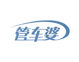 管车婆 第9类科学仪器商标图样