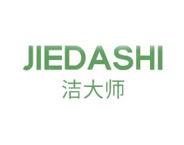 洁大师 第8类手工器械商标图样
