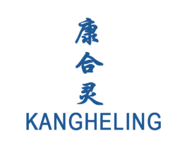 康合灵 第5类医药商标图样
