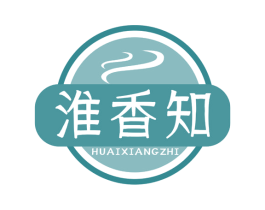 淮香知 第43类餐饮酒店商标图样