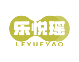 乐悦瑶 第31类水果花木商标图样