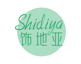 饰地亚 第25类服装鞋帽商标图样