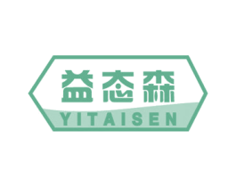益态森 第29类食品商标图样