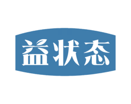 益状态 第29类食品商标图样
